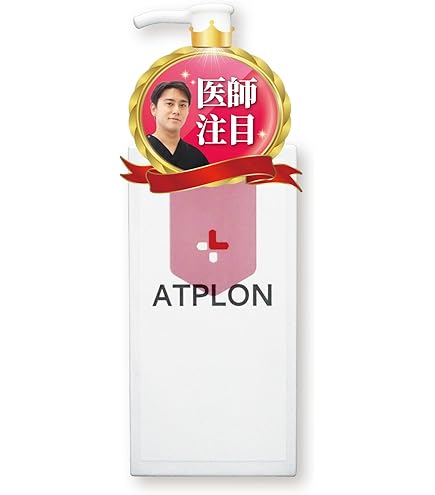 Amazon | VERILAB ベリラボ オーガニック ミルク 敏感肌用 お風呂上り