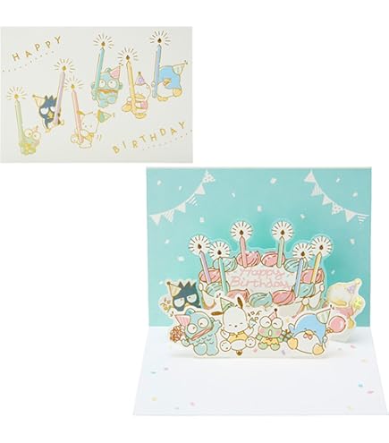 Amazon.co.jp: ジョークカード 5枚まとめ 夏のてんこ盛りパック lycee