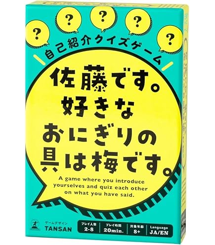 Amazon.co.jp: ポケモン カードゲーム DP 映画10周年記念 プレミアム