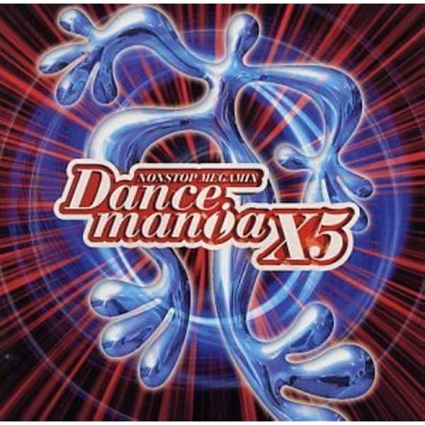 Amazon.co.jp: ダンスマニア(18): ミュージック