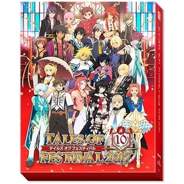 Amazon.co.jp: テイルズ オブ フェスティバル 2011 [DVD] : 小野坂昌也