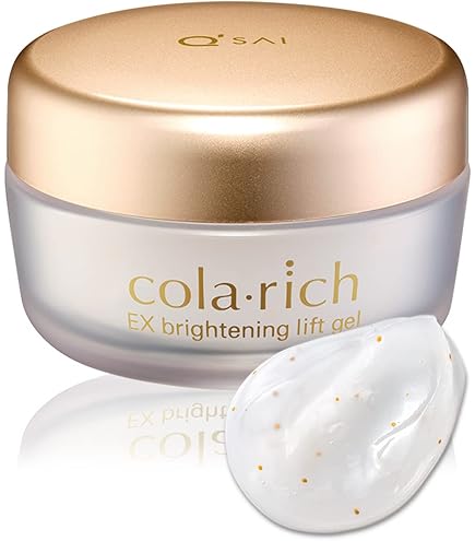 ☆cola-rich EX プレミアムリフトジェル 120g、55g×2個 ☆ コラリッチ