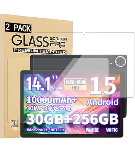 Amazon.co.jp: Android 15 タブレット 14インチ FHD IPS大画面 1920