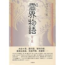 61BCawtJeBL._AC_UL210_SR210,