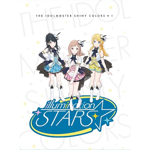 Amazon.co.jp: 【Amazon.co.jp限定】アイドルマスター シャイニー