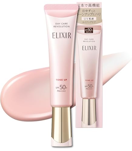 Amazon | エリクシール ブライトニング デーケアレボリューション WT+