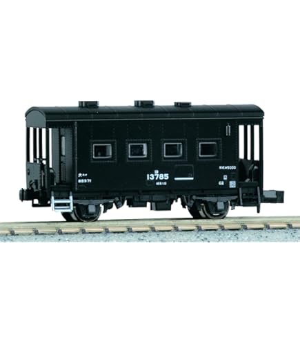 Amazon | KATO Nゲージ C56 小海線 2020-1 鉄道模型 蒸気機関車 | 鉄道