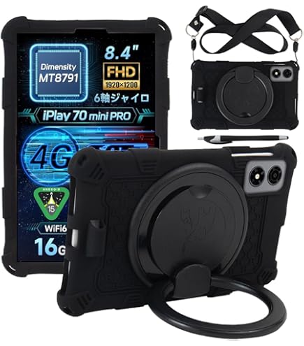 Amazon.co.jp: 【NSFN】ALLDOCUBE iPlay 70 Mini Pro/iPlay 60 Mini