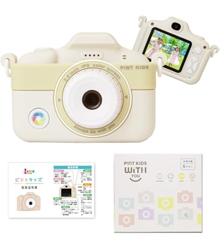 Amazon.co.jp: Vista Quest / VQ5090 Toy Digital Camera : Toys & Games