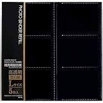 Amazon.co.jp: [デルフォニックス] PDフォトアルバム リフィル粘着L