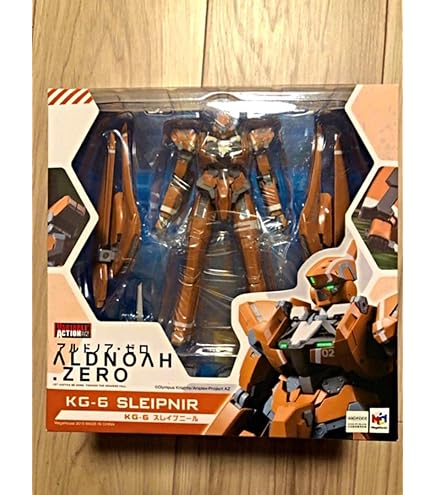 Amazon | ヴァリアブルアクション アルドノア・ゼロ KG-7 アレイオン