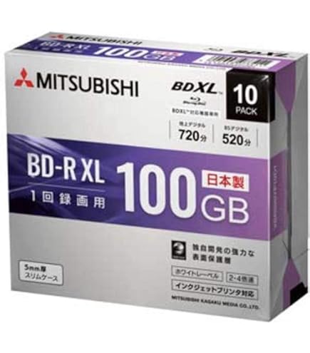 Amazon.co.jp: ソニー(SONY) 日本製 ブルーレイディスク BD-RE XL