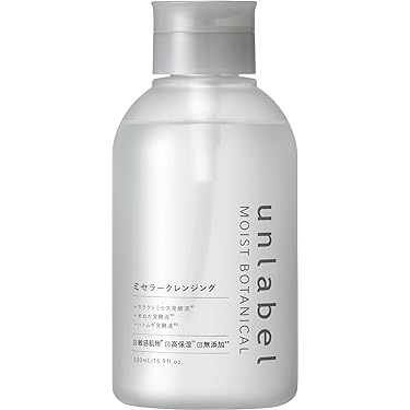 Amazon.co.jp 最新リリース: クレンジング・メイク落とし の新着