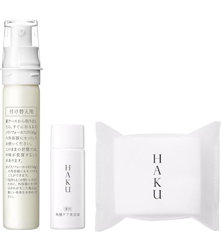 Amazon.co.jp: 資生堂 HAKU アクティブメラノリリーサー・インナー