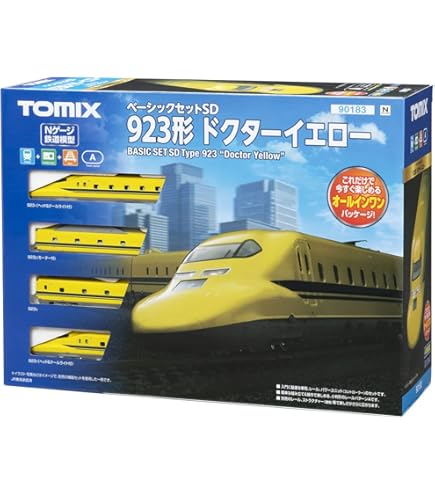 Amazon | TOMIX Nゲージ 923形 ドクターイエロー 増結セット 92430