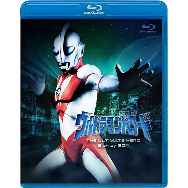 Amazon.co.jp: ウルトラマンパワード オリジナル・サウンドトラック