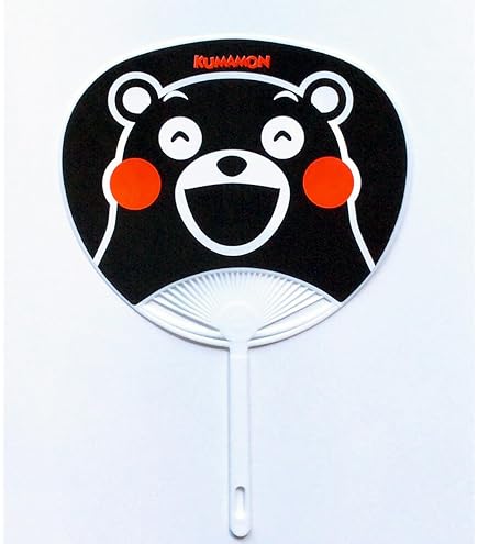 Amazon.co.jp: ふしぎ魔法ファンファンファーマシィー かがやきのこば