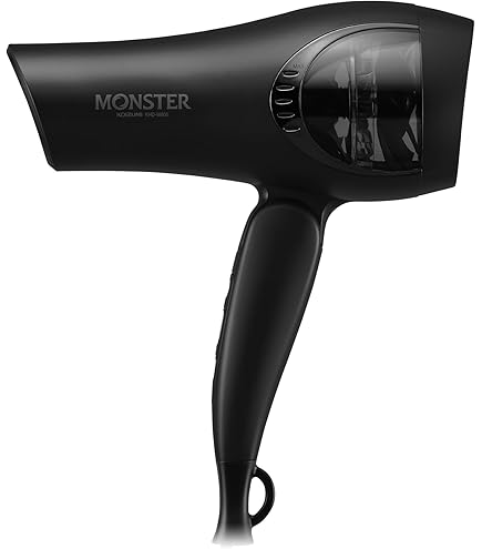 Amazon | コイズミ ヘアドライヤー イオンバランス ハイスピード