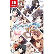 Amazon.co.jp: メモリーズオフ ヒストリア 下巻 - Switch : ゲーム