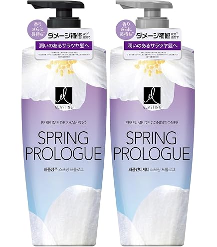 Amazon | ファーファ ファインフレグランス オム シャンプー