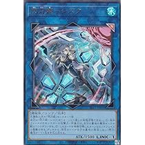 Amazon.co.jp: 【新規イラスト版】遊戯王 SLF1-JP043 閃刀起動