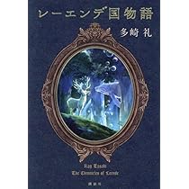 61GwTN-ubOL._AC_UL210_SR210,