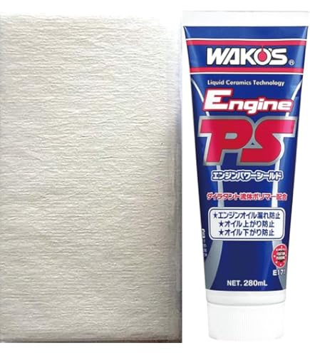 Amazon.co.jp: ワコーズ EPS エンジンパワーシールド オイル上がり