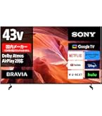 Amazon.co.jp: ソニー(SONY) 50V型 4K 液晶 テレビ ブラビアKJ-50X80L