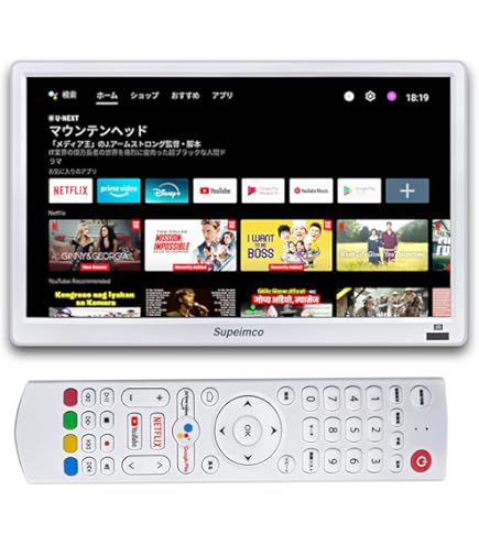 Amazon | レグザ ポータブルテレビ 10WP1 | ポータブルテレビ 通販