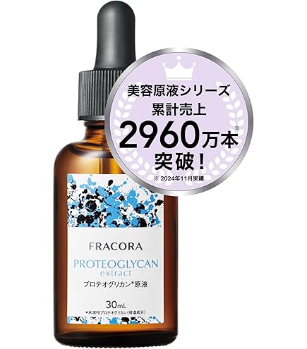 Amazon.co.jp: FRACORA (フラコラ) プラセンタエキス原液 30mL