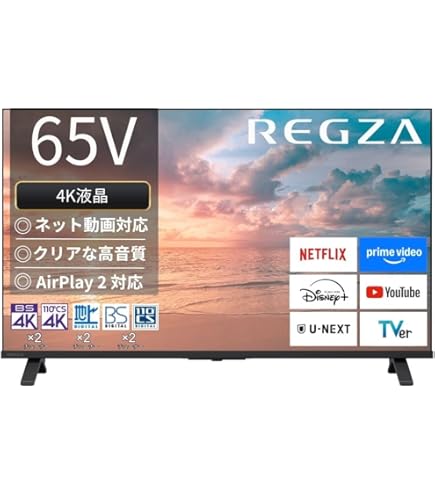 Amazon | パナソニック 60V型 液晶 テレビ ビエラ TH-60DX850 4K USB