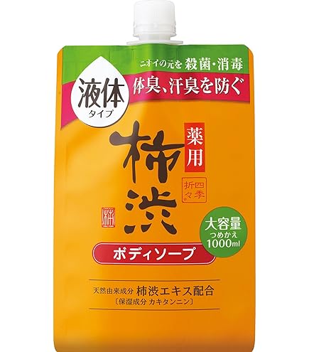 Amazon | SOC 薬用柿渋ボディソープ (医薬部外品) 詰替 (400mL) | SOC