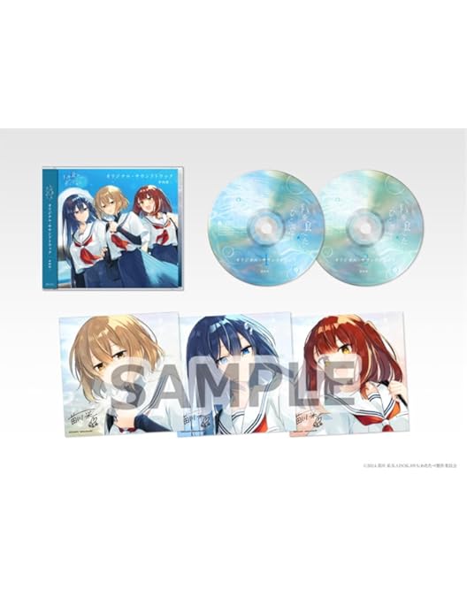 Amazon.co.jp: 私を喰べたい、ひとでなし Blu-ray BOX 下巻 [Blu-ray