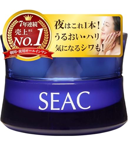Amazon.co.jp: シーク 朝用オールインワンゲル＜朝用美容ゲルクリーム