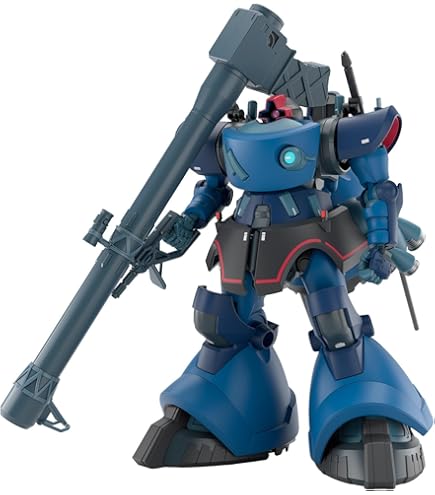Amazon | HG GQuuuuuuX セイラ専用軽キャノン 1/144スケール 色分け