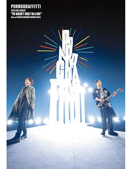 Amazon.co.jp: 12th LIVE CIRCUIT “PANORAMA × 42