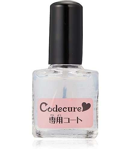 ネイルアートプリンター専用のインクカートリッジ22個 ネイルアート