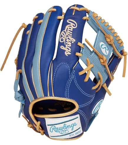 Amazon | ローリングス 軟式グラブ 内野手用 HOH PRO EXCEL ウィザード