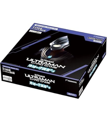 Amazon.co.jp: 未開封カートン販売 ウルトラマン カードゲーム