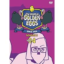 Amazon.co.jp: The World of GOLDEN EGGS Vol.01 [DVD] : Monica