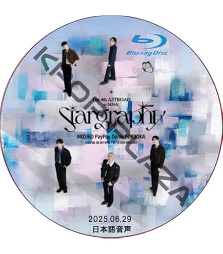 Amazon.co.jp: ASTRO DVD ASTRO The 1st ASTROAD to Seoul (2017.07.16