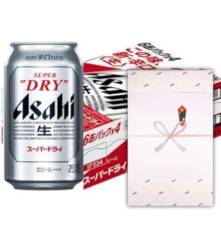Amazon.co.jp: アサヒ スーパードライ 350ML缶ビール 24本入×2ケース
