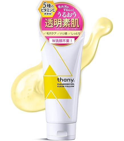 Amazon | 4U care クレンジング オイル ジェリー 酵素 メイク落とし