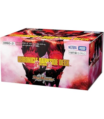 Amazon | タカラトミー(TAKARA TOMY) デュエル・マスターズ TCG DMBD