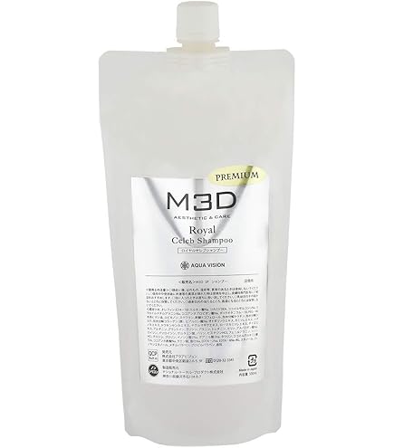Amazon | 【P】M3D スーパーパックトリートメント 内容量200g | M3D