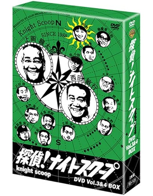 探偵ナイトスクープ DVD 1~18 全巻セット レンタル 探偵ナイトスクープ