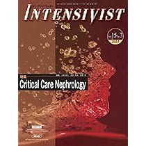 INTENSIVIST Vol.15 No.2 2023 (特集:熱傷） | 大須賀章倫, 真弓俊彦