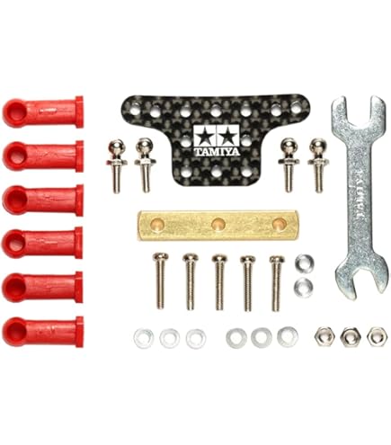 Amazon | タミヤ ミニ四駆特別企画商品 HG ARシャーシ カーボンサイド