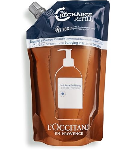 L'Occitane ロクシタン ファイブハーブス Bシャンプー500ml 2本