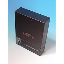 Amazon.co.jp: 南極大陸 Blu-ray BOX : 木村拓哉, 綾瀬はるか, 堺 雅人